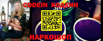 мефедрон VHQ Гусь-Хрустальный