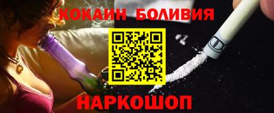 mdpv Гусев