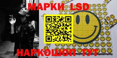 mdpv Гусев