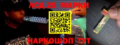 МДМА Гусиноозёрск