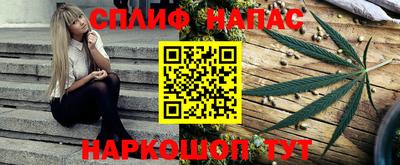 mdpv Гусев