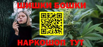 МДМА Гусиноозёрск