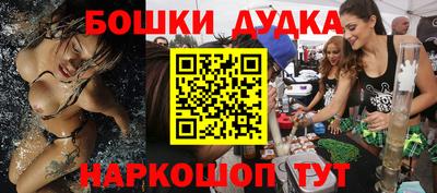 мефедрон VHQ Гусь-Хрустальный
