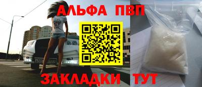 mdpv Гусев
