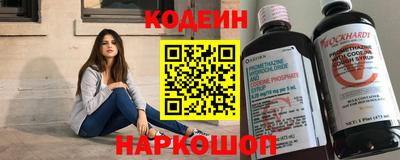 mdpv Гусев