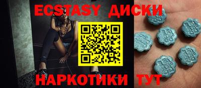 mdpv Гусев