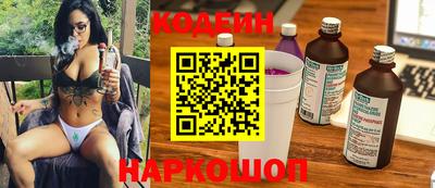 мефедрон VHQ Гусь-Хрустальный