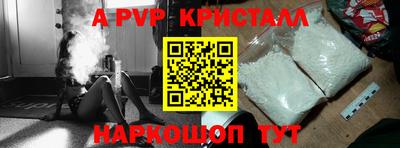 МДМА Гусиноозёрск