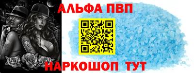 mdpv Гусев