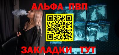 мефедрон VHQ Гусь-Хрустальный