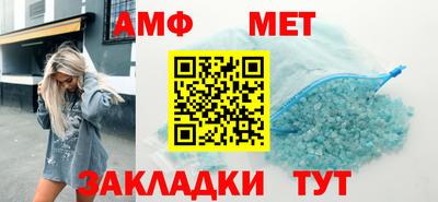 mdpv Гусев