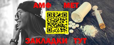 mdpv Гусев