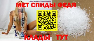 mdpv Гусев