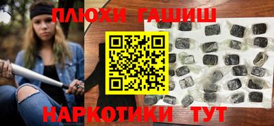 мефедрон VHQ Гусь-Хрустальный