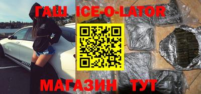 мефедрон VHQ Гусь-Хрустальный