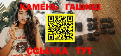 мефедрон VHQ Гусь-Хрустальный